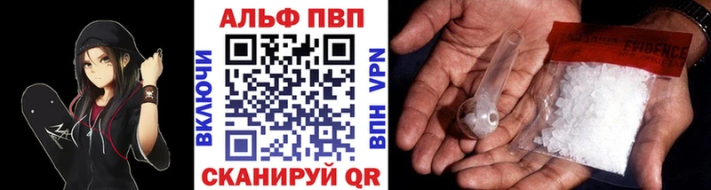 Купить Галлюциногенные грибы  A PVP  Мефедрон  MDMA  Конопля  Верхнеуральск