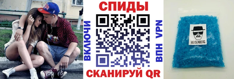 Купить  Верхнеуральск  АМФ Розовый 