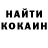 МЕТАДОН methadone Habib Begnazarow