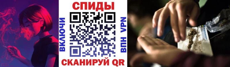 Купить закладки  Верхнеуральск  Бутират оксибутират 