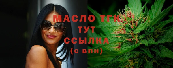 прущие крисы Богданович