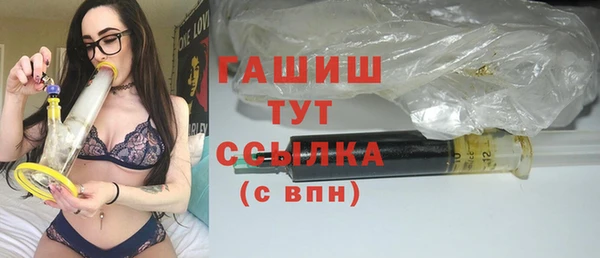 прущие крисы Богданович