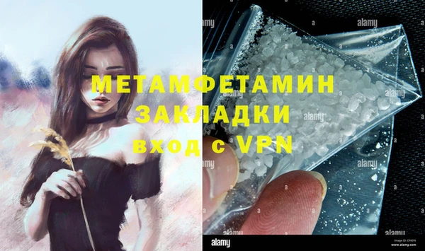 прущие крисы Богданович