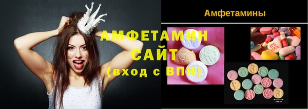 прущие крисы Богданович
