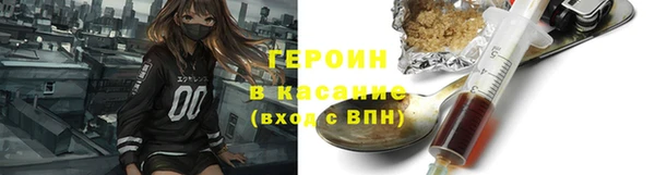 прущие крисы Богданович