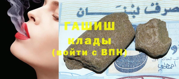 прущие крисы Богданович