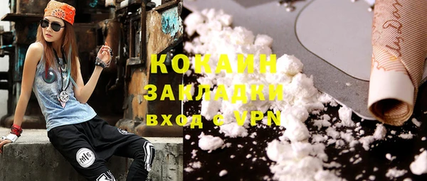 прущие крисы Богданович